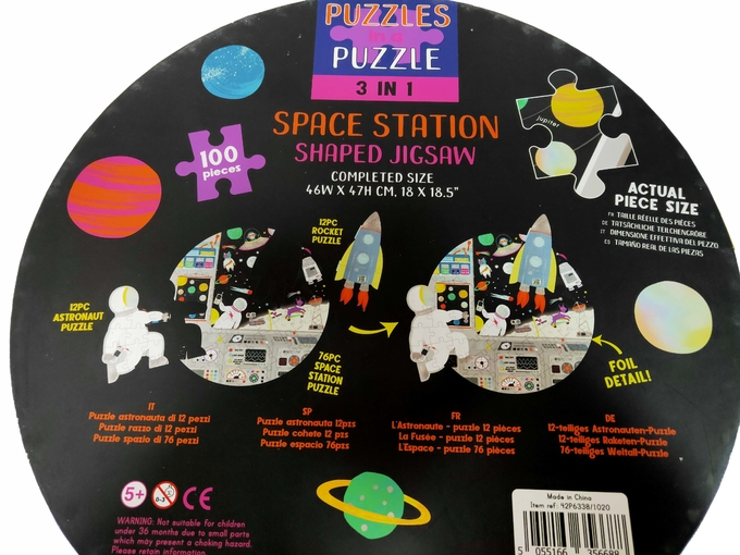 100 pezzi bambini in età prescolare puzzle in carta a forma di gigante 3 in 1 stazione spaziale 18 x 18,5 pollici 1